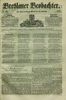 Breslauer Beobachter. Ein Unterhaltungs-Blatt für alle Stände. Jg.13, № 110 (11. Juli 1847)