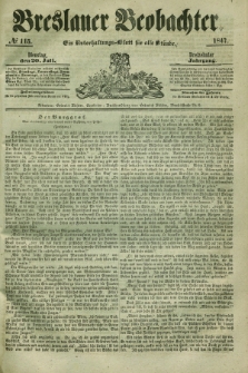 Breslauer Beobachter. Ein Unterhaltungs-Blatt für alle Stände. Jg.13, № 115 (20. Juli 1847)
