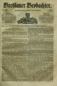 Breslauer Beobachter. Ein Unterhaltungs-Blatt für alle Stände. Jg.13, № 121 (31. Juli 1847)