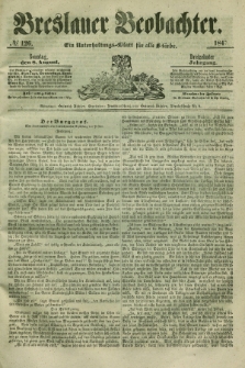 Breslauer Beobachter. Ein Unterhaltungs-Blatt für alle Stände. Jg.13, № 126 (8. August 1847)