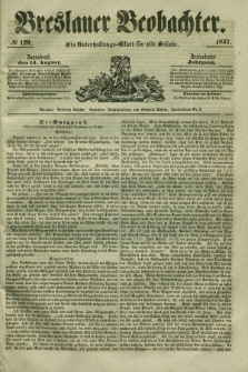Breslauer Beobachter. Ein Unterhaltungs-Blatt für alle Stände. Jg.13, № 129 (14. August 1847)
