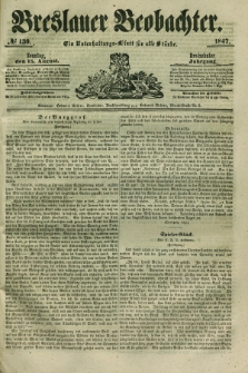 Breslauer Beobachter. Ein Unterhaltungs-Blatt für alle Stände. Jg.13, № 130 (15. August 1847)