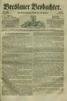 Breslauer Beobachter. Ein Unterhaltungs-Blatt für alle Stände. Jg.13, № 134 (22. August 1847)