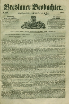 Breslauer Beobachter. Ein Unterhaltungs-Blatt für alle Stände. Jg.13, № 136 (26. August 1847)