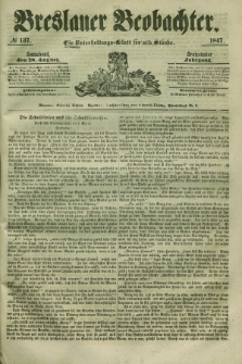 Breslauer Beobachter. Ein Unterhaltungs-Blatt für alle Stände. Jg.13, № 137 (28. August 1847)
