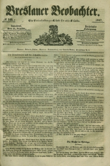 Breslauer Beobachter. Ein Unterhaltungs-Blatt für alle Stände. Jg.13, № 145 (11 September 1847)