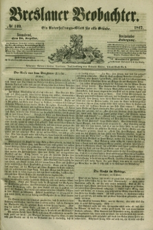 Breslauer Beobachter. Ein Unterhaltungs-Blatt für alle Stände. Jg.13, № 149 (18 September 1847)
