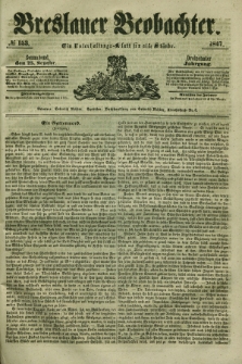 Breslauer Beobachter. Ein Unterhaltungs-Blatt für alle Stände. Jg.13, № 153 (25 September 1847)