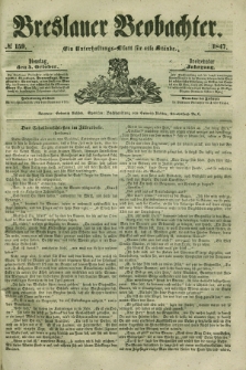Breslauer Beobachter. Ein Unterhaltungs-Blatt für alle Stände. Jg.13, № 159 (5 Oktober 1847)