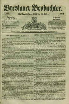 Breslauer Beobachter. Ein Unterhaltungs-Blatt für alle Stände. Jg.13, № 164 (14 Oktober 1847)