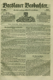 Breslauer Beobachter. Ein Unterhaltungs-Blatt für alle Stände. Jg.13, № 166 (17 Oktober 1847)