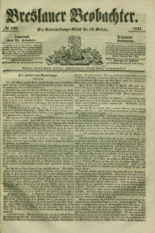 Breslauer Beobachter. Ein Unterhaltungs-Blatt für alle Stände. Jg.13, № 169 (23 Oktober 1847)