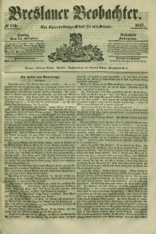 Breslauer Beobachter. Ein Unterhaltungs-Blatt für alle Stände. Jg.13, № 170 (24 Oktober 1847)