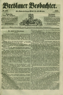 Breslauer Beobachter. Ein Unterhaltungs-Blatt für alle Stände. Jg.13, № 172 (28 Oktober 1847)