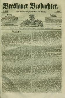 Breslauer Beobachter. Ein Unterhaltungs-Blatt für alle Stände. Jg.13, № 183 (16 November 1847)