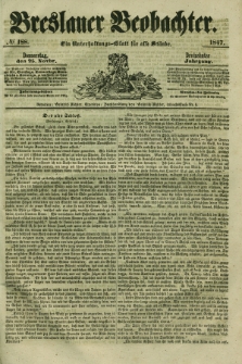 Breslauer Beobachter. Ein Unterhaltungs-Blatt für alle Stände. Jg.13, № 188 (25 November 1847)