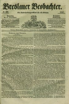 Breslauer Beobachter. Ein Unterhaltungs-Blatt für alle Stände. Jg.13, № 192 (2 Dezember 1847)