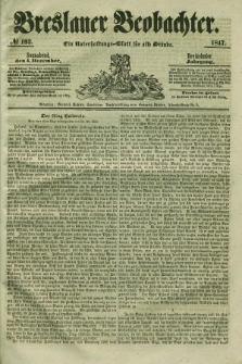 Breslauer Beobachter. Ein Unterhaltungs-Blatt für alle Stände. Jg.13, № 193 (4 Dezember 1847)