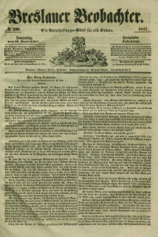 Breslauer Beobachter. Ein Unterhaltungs-Blatt für alle Stände. Jg.13, № 200 (16 Dezember 1847)