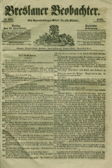 Breslauer Beobachter. Ein Unterhaltungs-Blatt für alle Stände. Jg.13, № 203 (21 Dezember 1847)