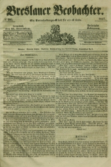 Breslauer Beobachter. Ein Unterhaltungs-Blatt für alle Stände. Jg.13, № 205 (25 Dezember 1847)