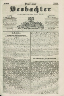 Breslauer Beobachter. Ein Unterhaltungs-Blatt für alle Stände. Jg.14, № 150 (17 September 1848)