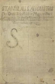 Dokument króla Stanisława Augusta Poniatowskiego, potwierdzający i transumujący dokumenty jego poprzedników zawierające konfirmację praw, przywilejów i wolności mieszkańców Kleparza