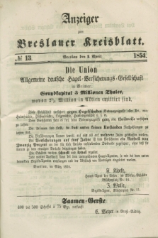 Anzeiger zum Breslauer Kreisblatt. 1854, № 13 (1 April)
