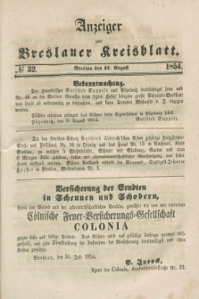 Anzeiger zum Breslauer Kreisblatt. 1854, № 32 (12 August)