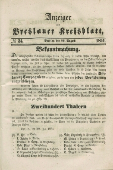 Anzeiger zum Breslauer Kreisblatt. 1854, № 34 (26 August)