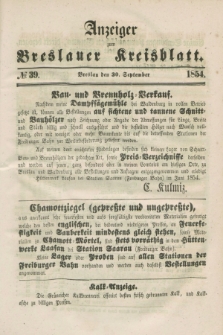 Anzeiger zum Breslauer Kreisblatt. 1854, № 39 (30 September)