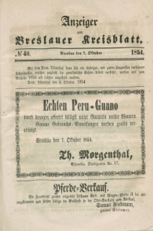 Anzeiger zum Breslauer Kreisblatt. 1854, № 40 (7 Oktober)