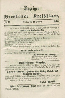 Anzeiger zum Breslauer Kreisblatt. 1854, № 41 (14 Oktober)
