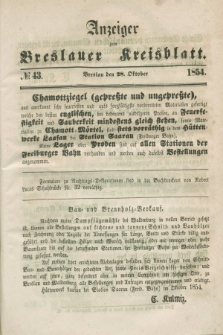 Anzeiger zum Breslauer Kreisblatt. 1854, № 43 (28 Oktober)