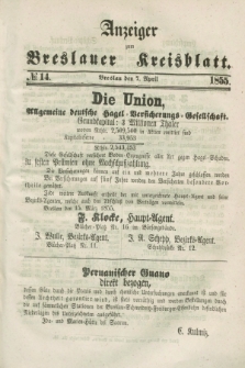 Anzeiger zum Breslauer Kreisblatt. 1855, № 14 (7 April)