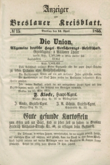 Anzeiger zum Breslauer Kreisblatt. 1855, № 15 (14 April)