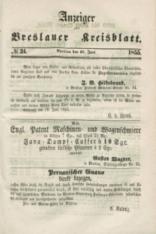 Anzeiger zum Breslauer Kreisblatt. 1855, № 24 (16 Juni)