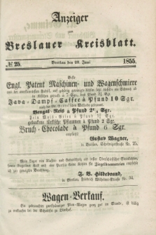 Anzeiger zum Breslauer Kreisblatt. 1855, № 25 (23 Juni)