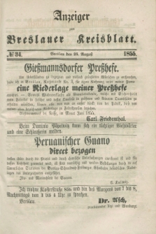 Anzeiger zum Breslauer Kreisblatt. 1855, № 34 (25 August)