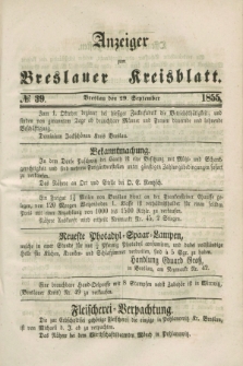 Anzeiger zum Breslauer Kreisblatt. 1855, № 39 (29 September)