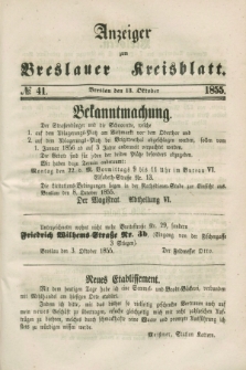 Anzeiger zum Breslauer Kreisblatt. 1855, № 41 (13 Oktober)
