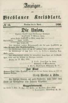 Anzeiger zum Breslauer Kreisblatt. 1856, № 14 (5 April)