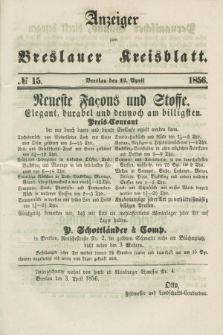 Anzeiger zum Breslauer Kreisblatt. 1856, № 15 (12 April)