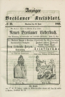 Anzeiger zum Breslauer Kreisblatt. 1856, № 24 (14 Juni)