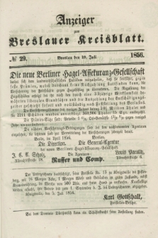 Anzeiger zum Breslauer Kreisblatt. 1856, № 29 (19 Juli)