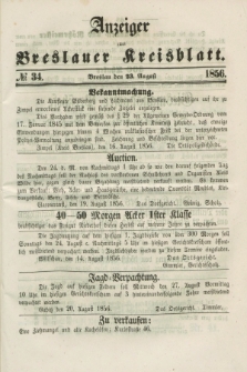 Anzeiger zum Breslauer Kreisblatt. 1856, № 34 (23 August)