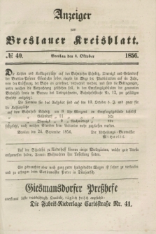 Anzeiger zum Breslauer Kreisblatt. 1856, № 40 (4 Oktober)