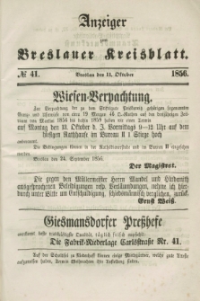 Anzeiger zum Breslauer Kreisblatt. 1856, № 41 (11 Oktober)