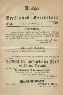 Anzeiger zum Breslauer Kreisblatt. 1856, № 50 (13 Dezember)