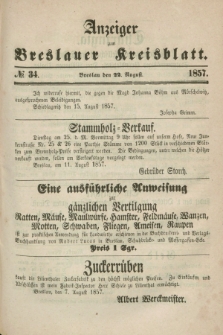 Anzeiger zum Breslauer Kreisblatt. 1857, № 34 (22 August)